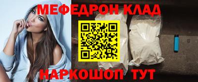 apvp Комсомольск-на-Амуре