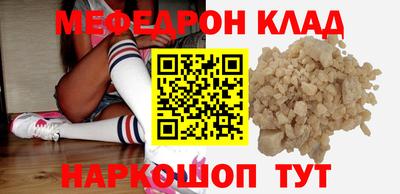 кокаин VHQ Коммунар