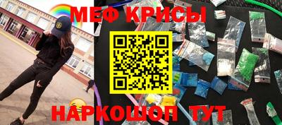амф Конаково