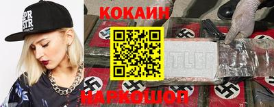 амф Конаково