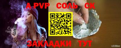 кокаин VHQ Коммунар