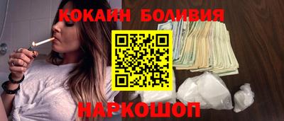 apvp Комсомольск-на-Амуре