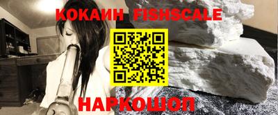 apvp Комсомольск-на-Амуре