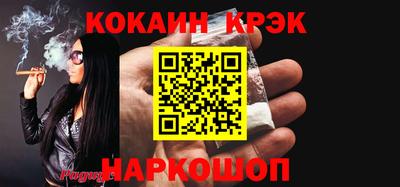 apvp Комсомольск-на-Амуре