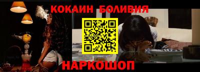 амф Конаково