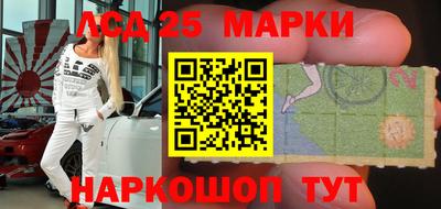 кокаин VHQ Коммунар