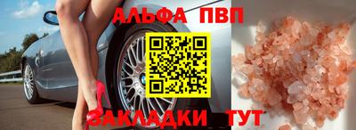 кокаин VHQ Коммунар