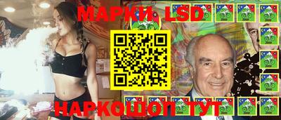 кокаин VHQ Коммунар