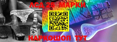 амф Конаково