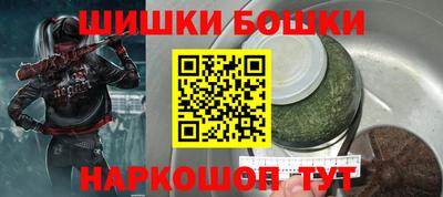 кокаин VHQ Коммунар