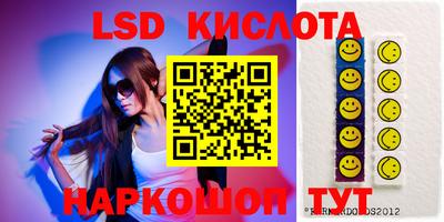 apvp Комсомольск-на-Амуре