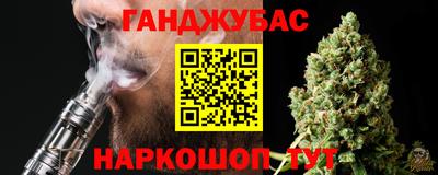 кокаин VHQ Коммунар