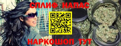 амф Конаково