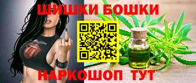 амф Конаково