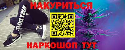 кокаин VHQ Коммунар