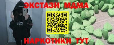 амф Конаково