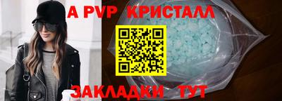 кокаин VHQ Коммунар