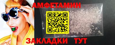 кокаин VHQ Коммунар