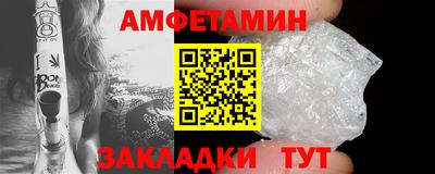 кокаин VHQ Коммунар