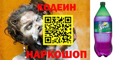 амф Конаково