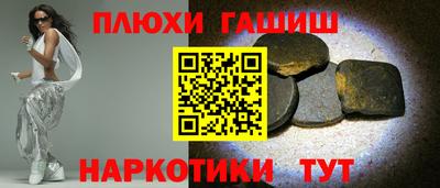 apvp Комсомольск-на-Амуре