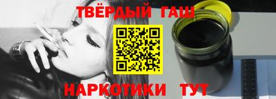 apvp Комсомольск-на-Амуре