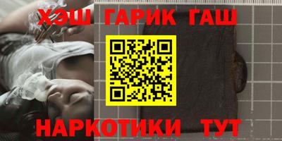 кокаин VHQ Коммунар
