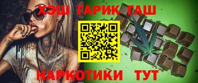 apvp Комсомольск-на-Амуре