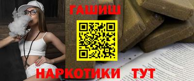 амф Конаково
