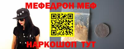 apvp Комсомольск-на-Амуре