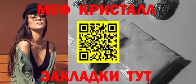 apvp Комсомольск-на-Амуре