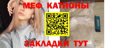 амф Конаково