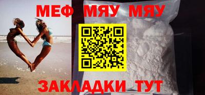 кокаин VHQ Коммунар