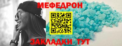кокаин VHQ Коммунар