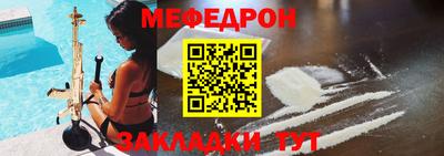 apvp Комсомольск-на-Амуре