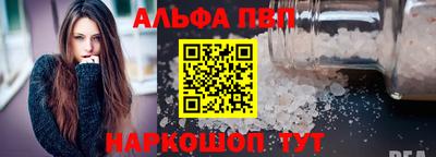 кокаин VHQ Коммунар